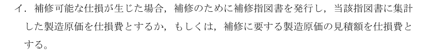 �Ǘ�07B