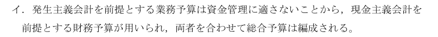 �Ǘ�08B