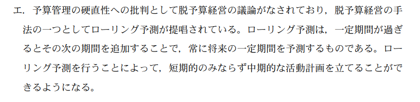 �Ǘ�09A
