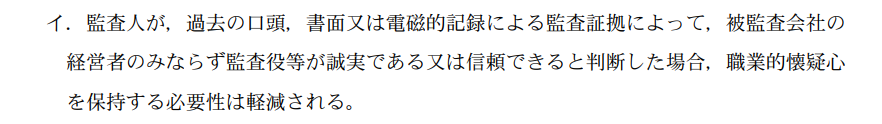 �č��_11A