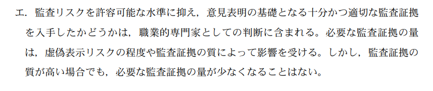 �č��_12A