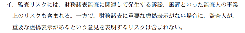 �č��_13A