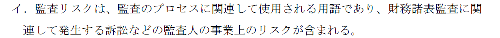 �č��_13B