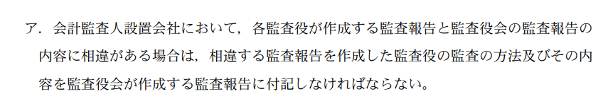 �č��_14A