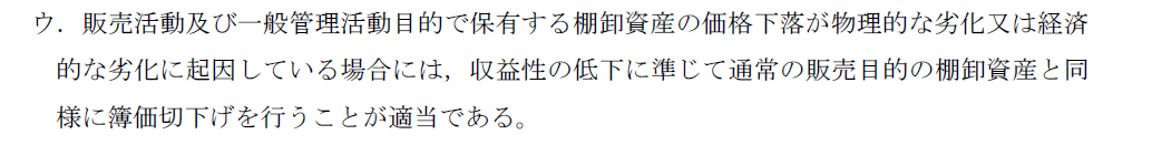 ����16B