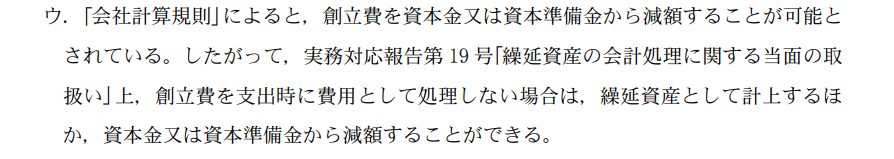 ����17A