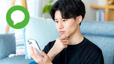 LINE����