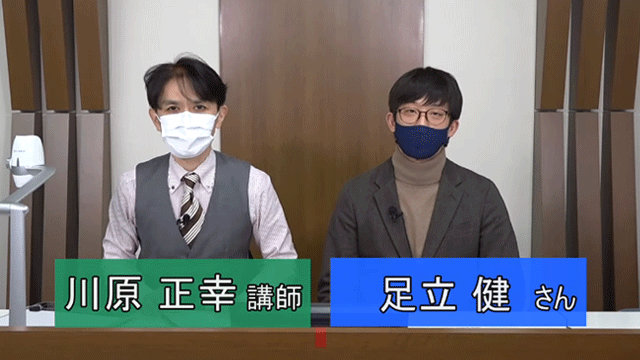 合格者の声3