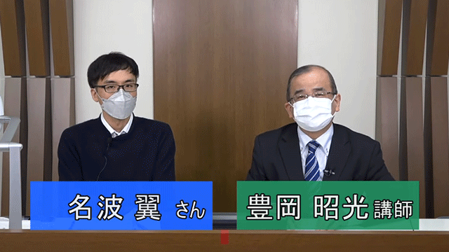 合格者の声5