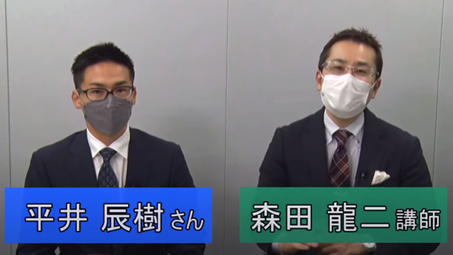 合格者の声4