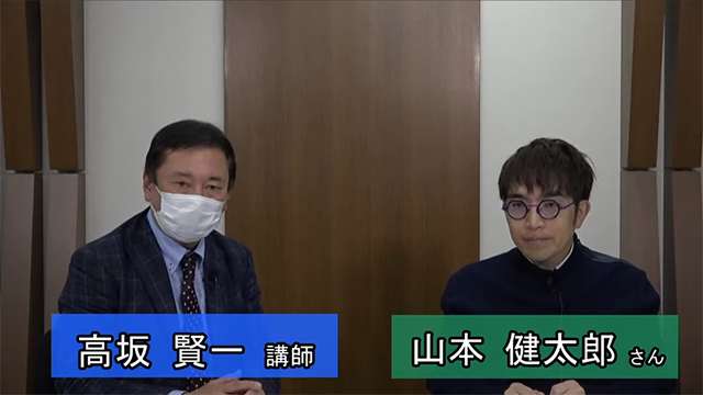合格者の声4