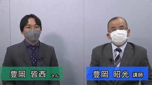 合格者の声5