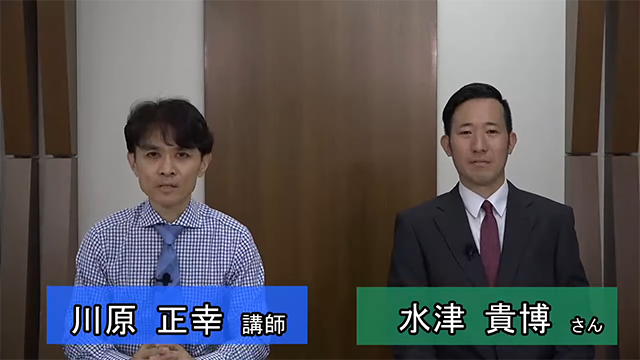 合格者の声6