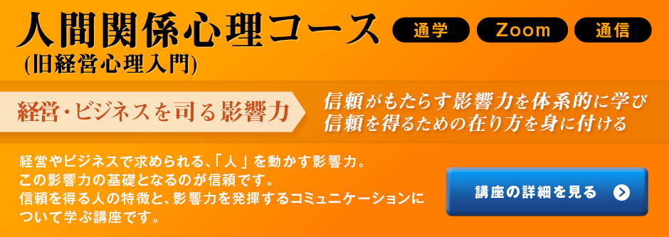 u\