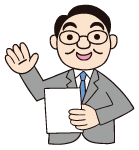 採用までの流れ