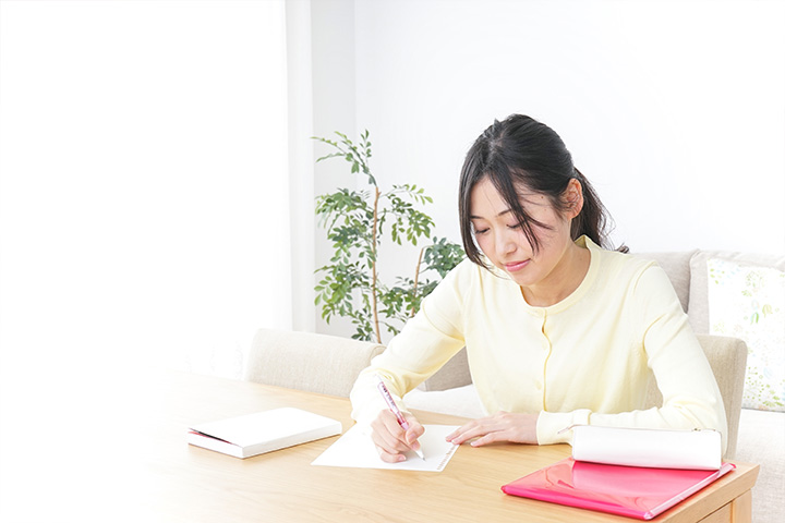 試験の受験