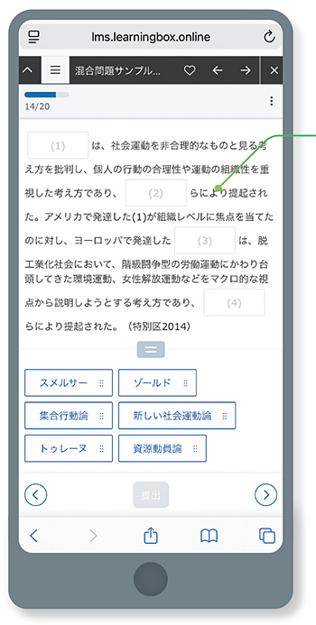 2ۂ̏o`ŗ͎ eXgŋL̒蒅I