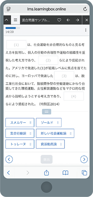 2���ۂ̏o��`���ŗ͎��� ���e�X�g�ŋL���̒蒅�I