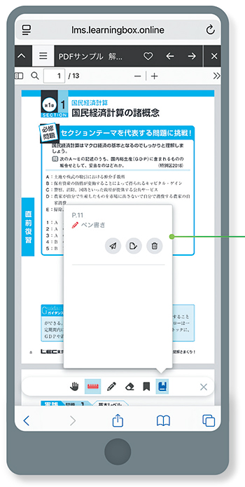 Kɖ𗧂֗ȋ@\ dqЂƂď݂}[J[łI