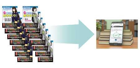 LEC地方上級・国家一般職スペシャルコース(東京都対策教材付き) LEC地方上級・国家一般職スペシャルコース(東京都対策教材付き) 2026年合格