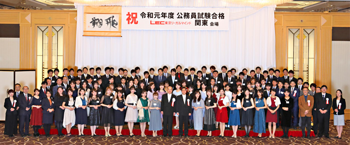祝賀会