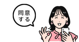 �A�C�R��02