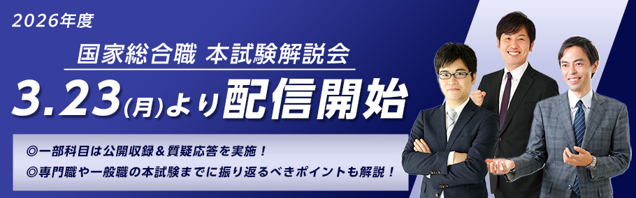 ���Ƒ����E�{���������