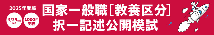 ICVbv