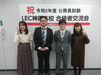 神戸本校 合格報告会 写真6