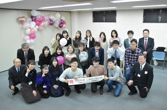 京都駅前本校 合格者交流会 写真1