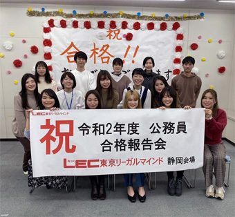 静岡本校 合格報告会 写真