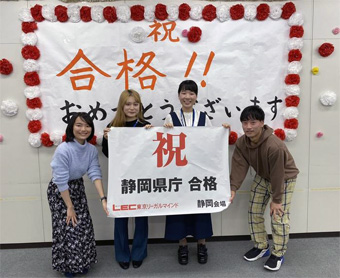 静岡本校 合格報告会 写真