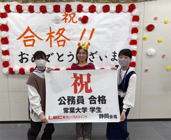 静岡本校 合格報告会 写真