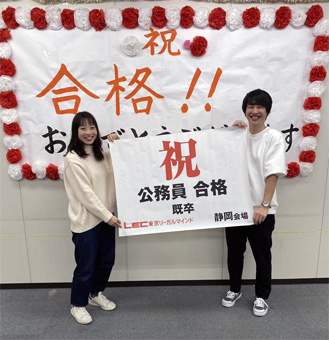 静岡本校 合格報告会 写真
