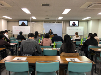特別区 合格者交流会 写真1