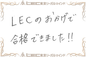 メッセージ1