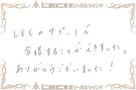 メッセージ3