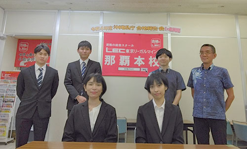 那覇本校 合格報告会 写真