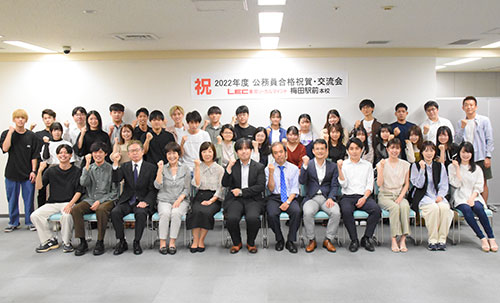 梅田駅前本校 合格者交流会 写真1