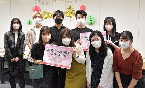 梅田駅前本校 合格者交流会 写真2