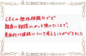 メッセージ1