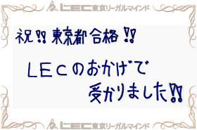 メッセージ5