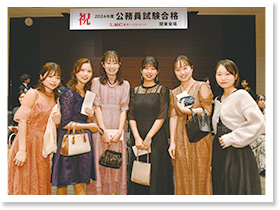 2024年度 公務員合格祝賀・交流会＜関東＞ 写真2