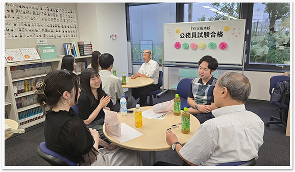 {ZiEYEj iҌ𗬉 ʐ^1