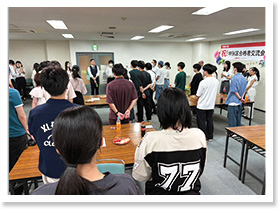 特別区 合格者交流会 写真2