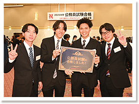 公務員合格祝賀・交流会<関東> 写真3