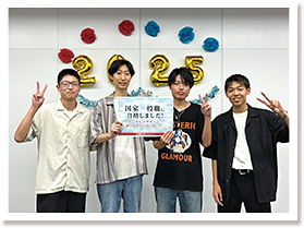 難波駅前本校 合格者交流会 写真3