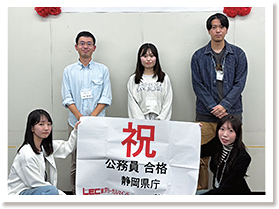 静岡本校 合格者交流会 写真1