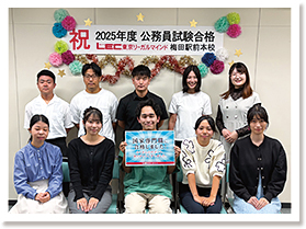 梅田駅前本校 合格者交流会 写真2