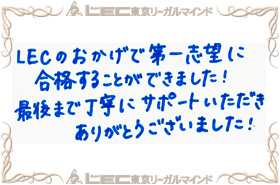 メッセージ5